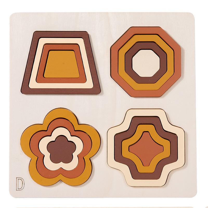 Wooden Geometric Shape Puzzle For Kids Developmental Learning Toys Puzzle D