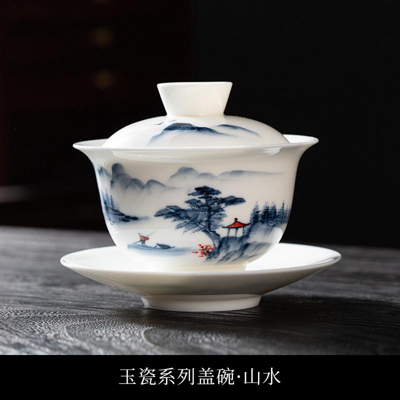 Hand-Painted White Porcelain Cover Bowl Teacup Single High-Grade Ceramic Sancai Tea Bowl With Cover Large Non-Hot Kung Fu Tea Set