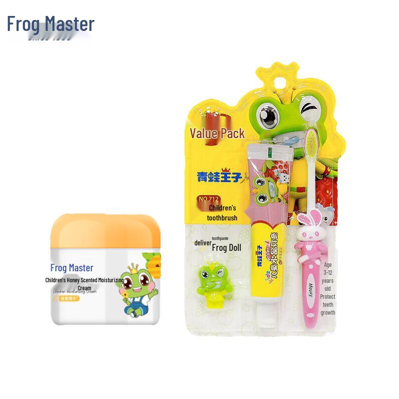 Frog Prince Kids Honey Moisturizing Cream & Toothbrush Set