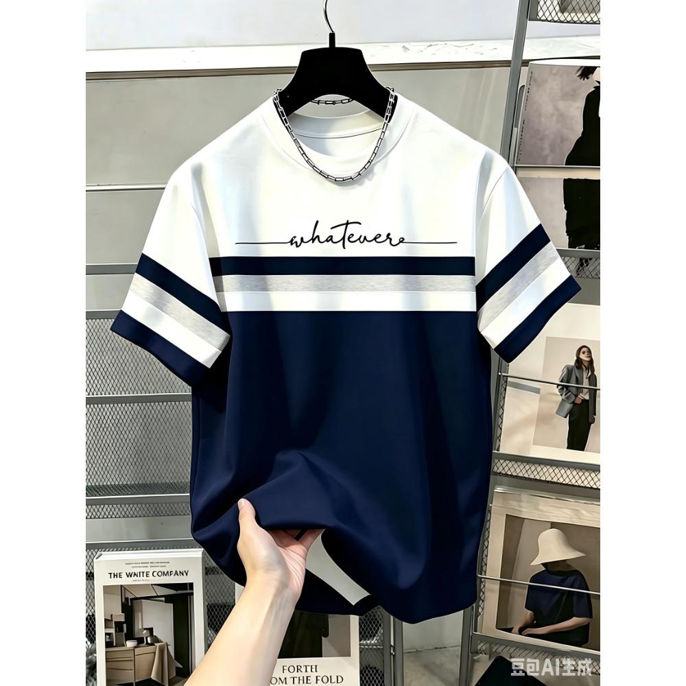 New American Men's Summer Spliced Striped Letter Print Micro Elastic Breathable Round Neck T-shirt Outdoor Urban Casual Top