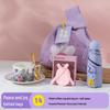 Geschenkverpackung – Verpackungsbeutel & Organza