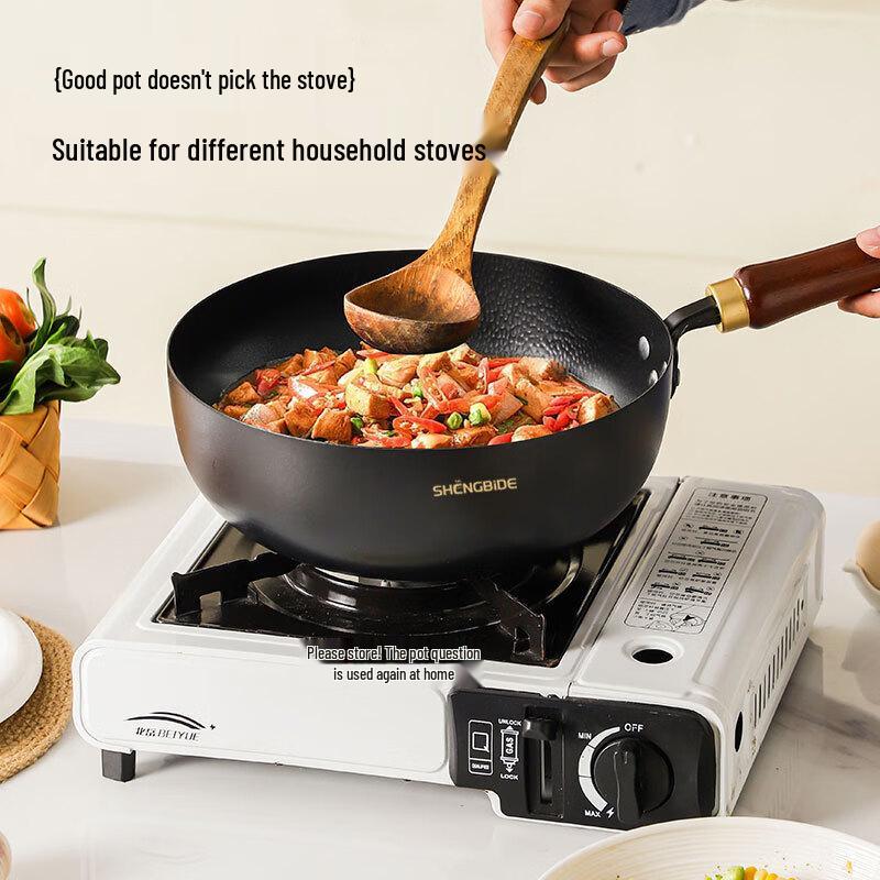 Железный вок Saint Bede без покрытия