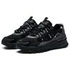 Fila Fashion Sneakers Low Running Shoes Black/Grey F12M134155FBD