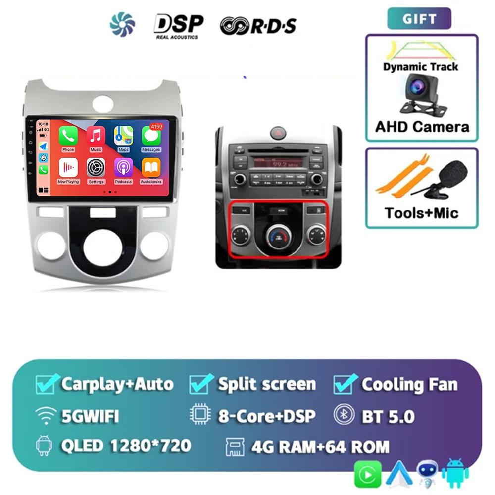 Android 14 Carplay Car Radio Multimedia Video Player For KIA Forte Cerato 2008 2009 2010 2012 Autoradio GPS Navigation DSP 2 Din
