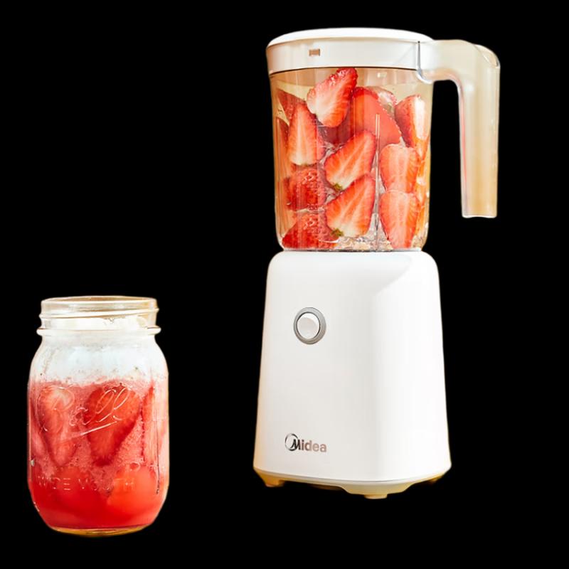 Midea Multi-functional Mini Blender & Juicer CN plug (adapter included)