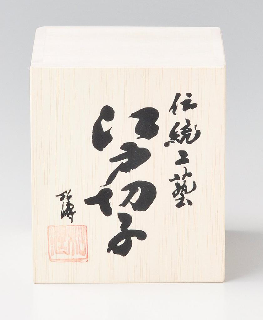 Edo Kiriko Glass Rocks Glass 250ml Lazuli Blue Small Flower Sword Yarai Crest Wooden Made In Japan 223526 (In Box)