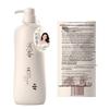 Qianxiang Rice Ferment Scalp Care Shampoo