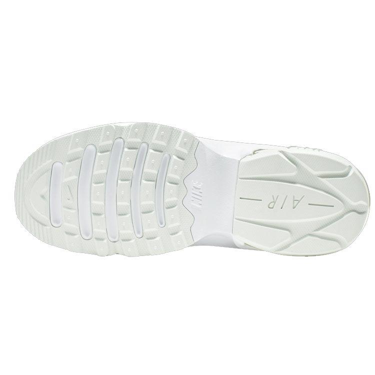 Nike Air Max Graviton 'Weiß Gelb Grün' Damen AT4404-102
