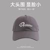 XXL Big Size Baseball Caps Letters Big Head Soft Cotton Extra Large Size Women's Low Profile Golf Hats OverSize Caps For Men