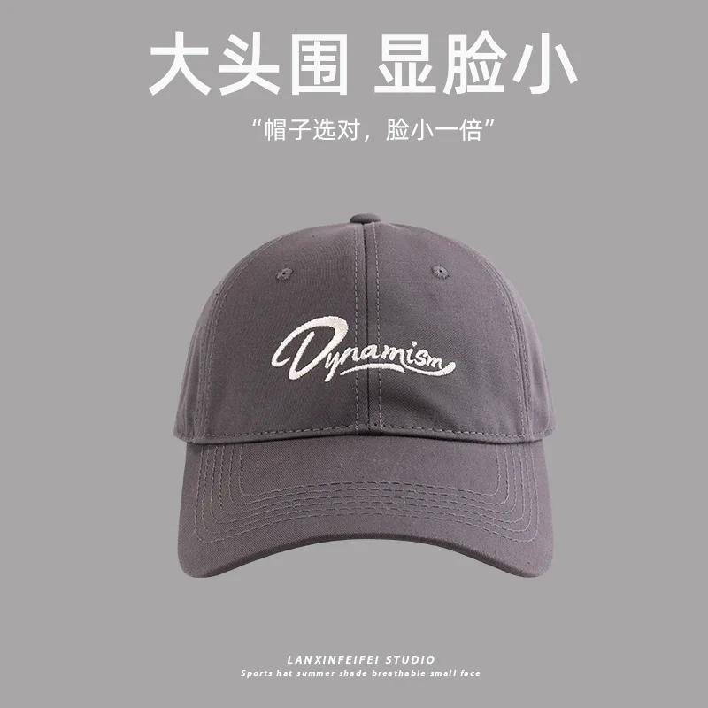 XXL Big Size Baseball Caps Letters Big Head Soft Cotton Extra Large Size Women's Low Profile Golf Hats OverSize Caps For Men
