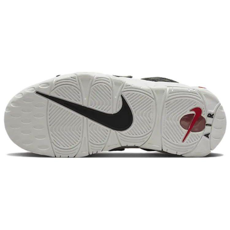 Nike Air More Uptempo "Tunnel Walk" GS DZ4843-100