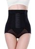 AOIIWER Pelvic Girdle Shapewear Waist Cincher Hook Double Compression Breathable Mesh Shapewear Corset Shorts Breathable Stretchy Elastic Compression