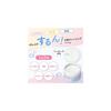 Bifesta Cleansing Balm Brightening, Dullness Care, Friction-Free