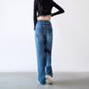 Women's High-Waisted Washed Wide Leg Jeans - Autumn/Winter