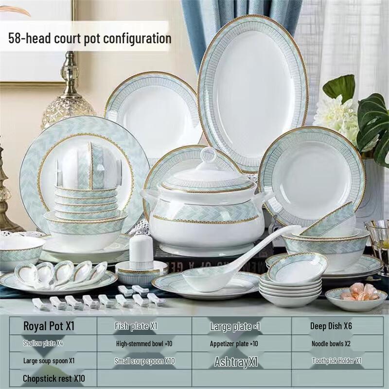 Цзиндэчжэньский керамический набор посуды