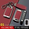 Mazda 3 Key Case with Angkesaila Buckle for CX4/CX5/Atz/CX30 - High-End Shell Bag for Men and Women