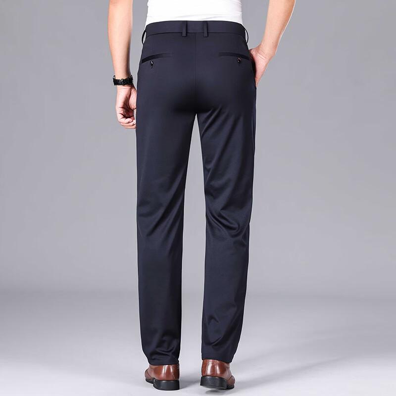 Men's Lightweight Silk Blend Business Casual Pants