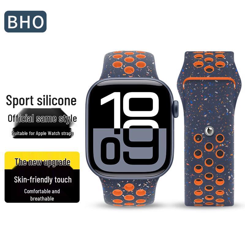 BHO Perforated Silicone Sport Band for Apple Watch 44/45/46/49mm