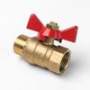 1 Piece Air Compressor Water Gas Oil Shut Off Valve Butterfly Stem Brass Ball Valve 1/4" 3/8" 1/2" Bsp Threaded Male To Female