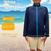[Yu-Packet] 2025SS Children's OP Rash Guard UV RASH 569430-S: Authentic Japanese Product/Junior/Kids/OP/Ocean Pacific/Surf/Long Sleeve_150_NVY