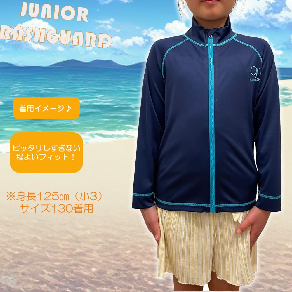 [Yu-Packet] 2025SS Children's OP Rash Guard UV RASH 569430-S: Authentic Japanese Product/Junior/Kids/OP/Ocean Pacific/Surf/Long Sleeve_150_NVY