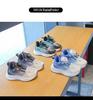 2026 Kids' Sports Shoes: Boys' Casual Button Sneakers & Girls' Soft Sole Running Mesh Shoes for Spring & Autumn