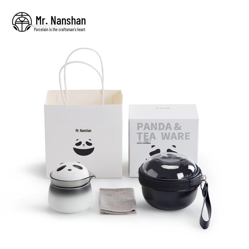 Portable Ceramic Kung Fu Tea Set