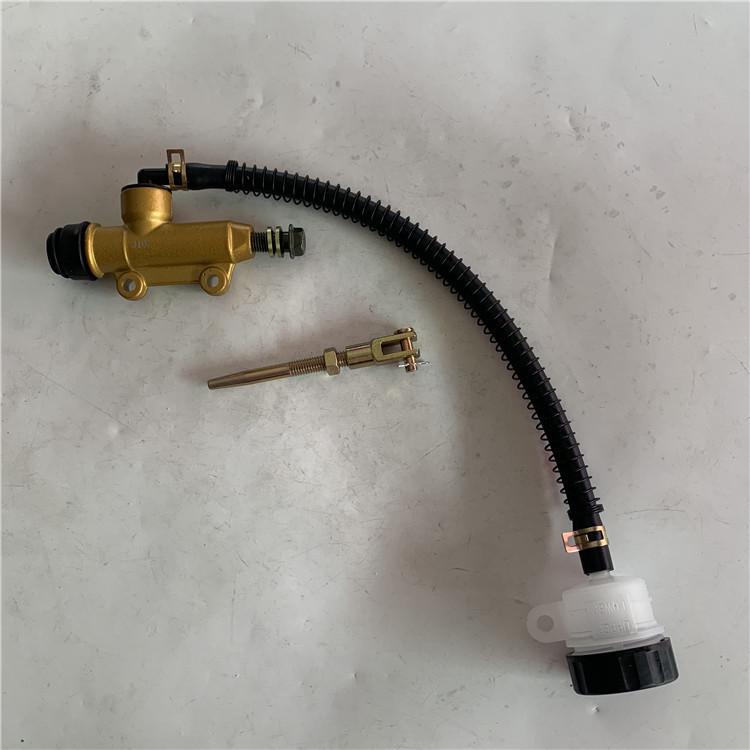 

CQR Rear Disc Brake Pump for Electric Off-road Motorcycles and ATVs 40