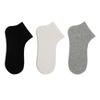 HYS777 Essential Oil No-Wash Short Socks