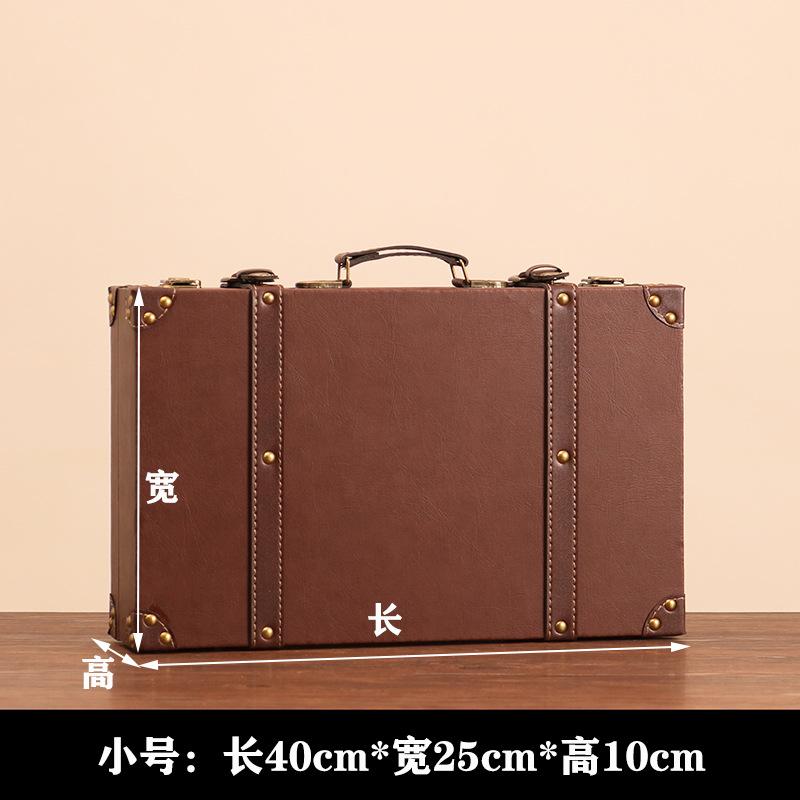 Vintage European-style Suitcase Photography Prop Antique Leather Trunk Clothing Storage Box Fashion Boutique Window Display