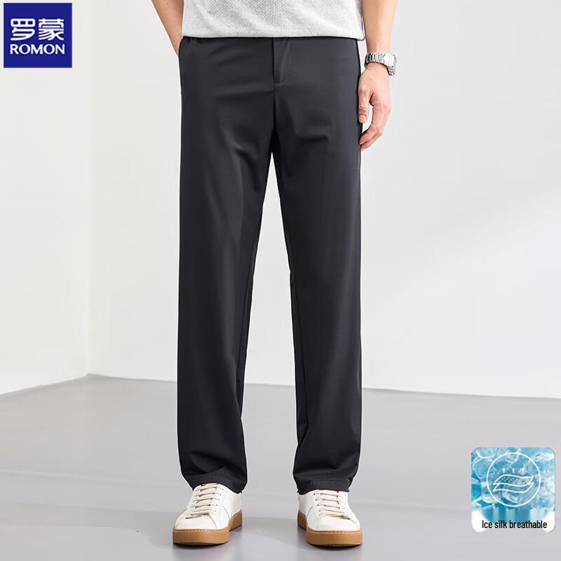 ROMON Men's Ice Silk Casual Pants