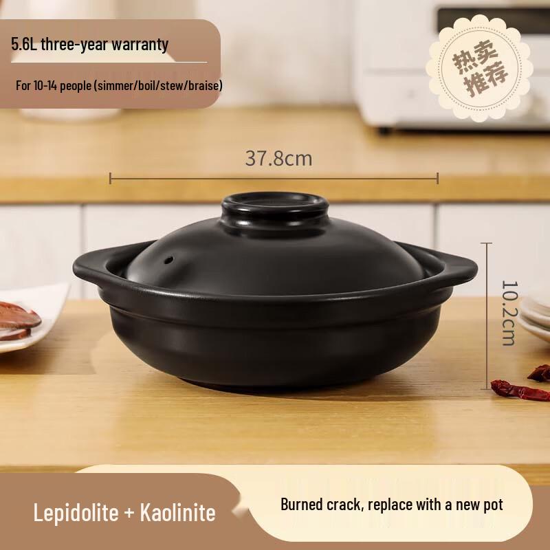 Ceramic Clay Pot Casserole