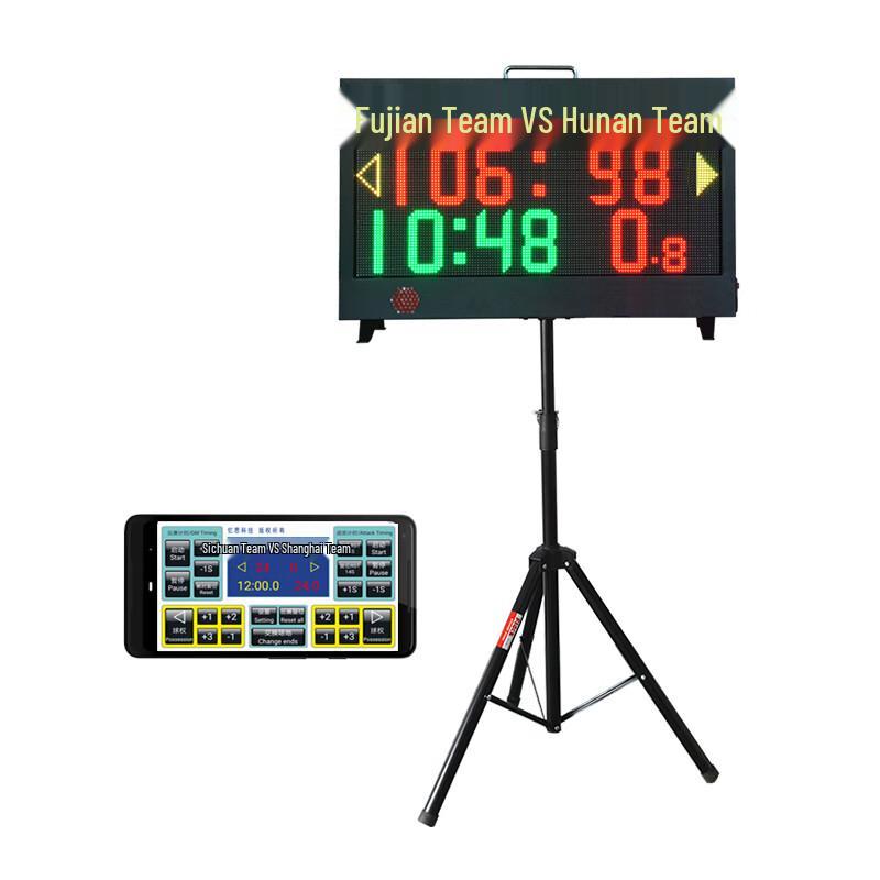 

Youlirui Portable LED Basketball Scoreboard with Shot Clock