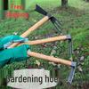 Compact Manganese Steel Hoe Set for Planting, Weeding, and Soil Loosening