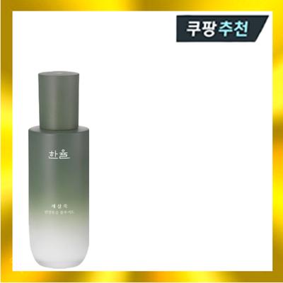 Pielęgnacja twarzy – Serum do twarzy