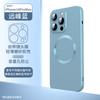 Applicable iPhone17 liquid silicone CD pattern mobile phone case Apple 16 magnetic MagSafe lens film i15 soft case