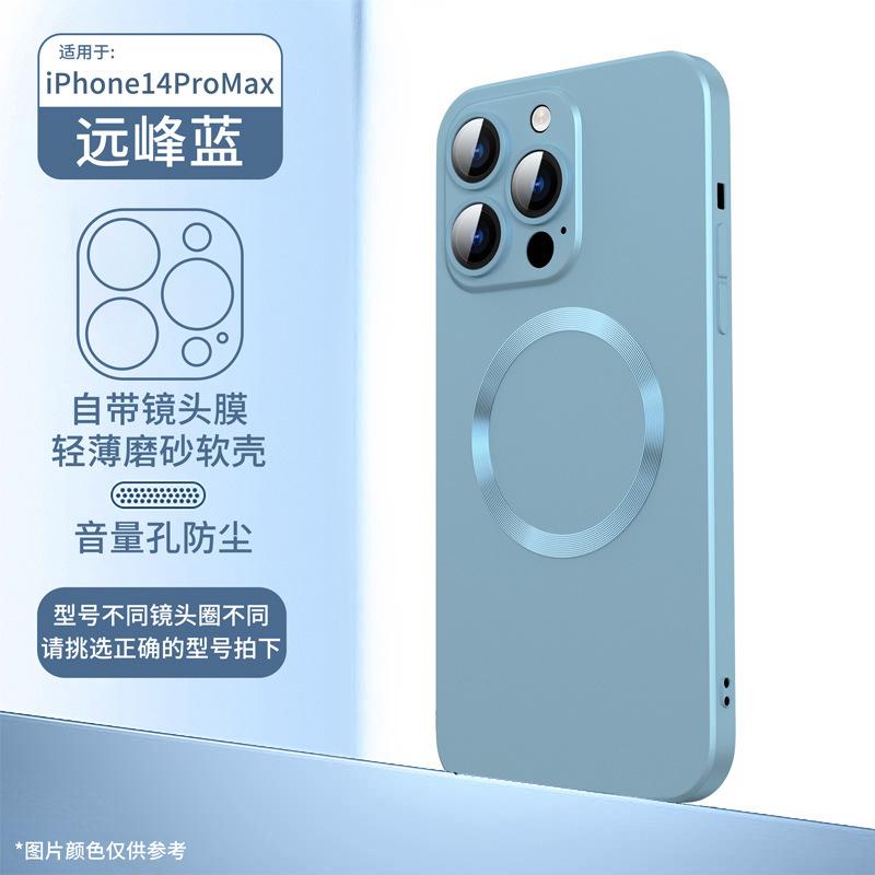 Applicable iPhone17 liquid silicone CD pattern mobile phone case Apple 16 magnetic MagSafe lens film i15 soft case