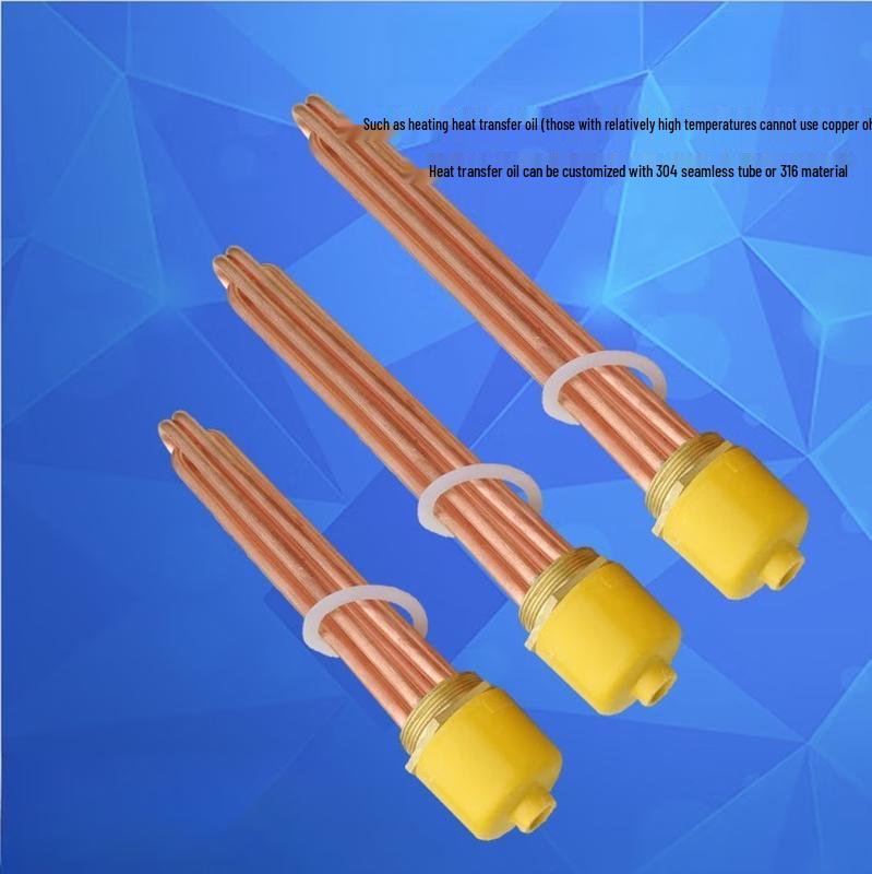 High Power Industrial Electric Heating Rod