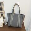 Tote Bag Women's Large Capacity Shoulder Bag Commuter Travel Bag