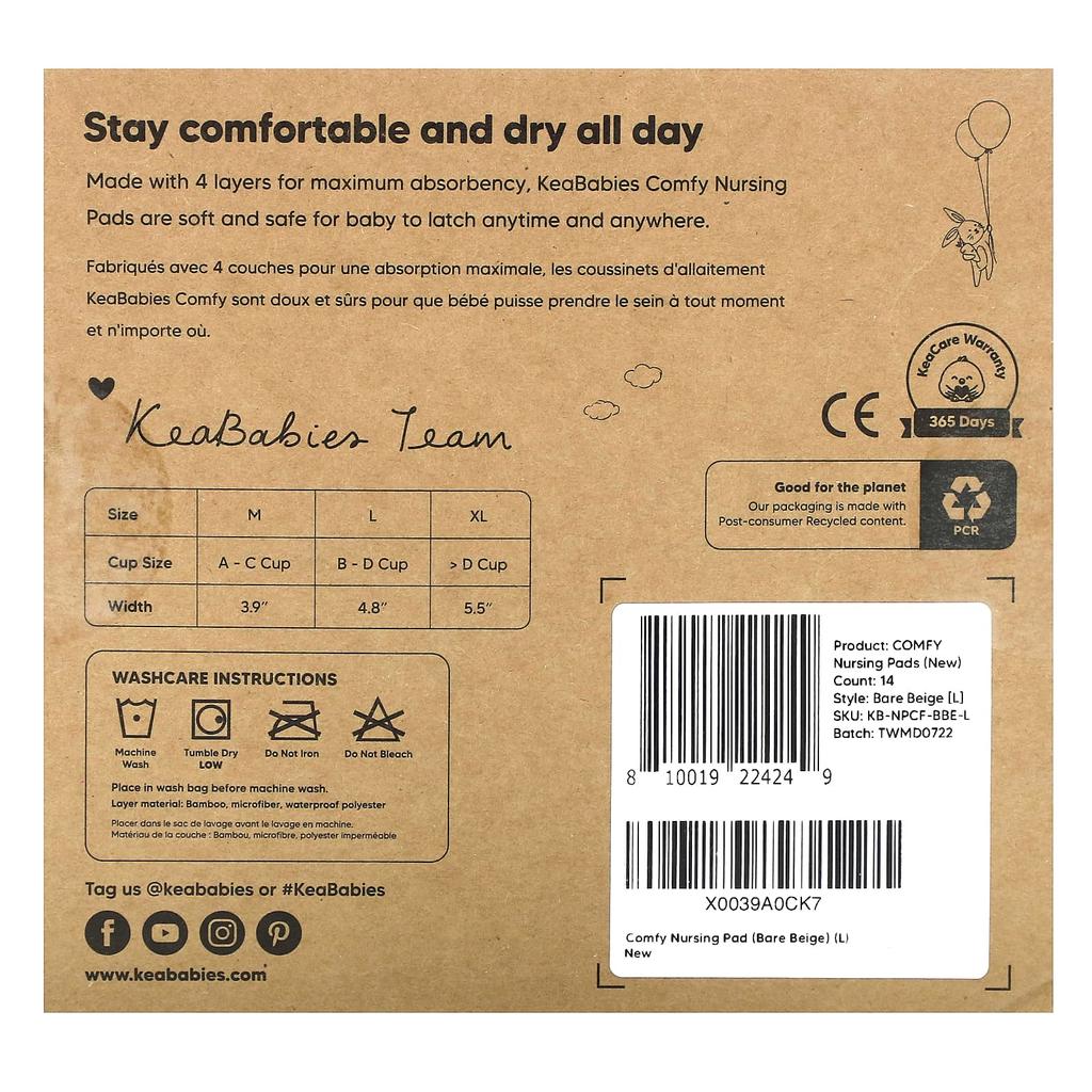 Comfy Nursing Pads, Large, Bare Beige, Pack of 14