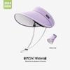 Women's Extra-Large Brim Double-Layer UV Protection Sun Hat - Summer Style, XMZ247