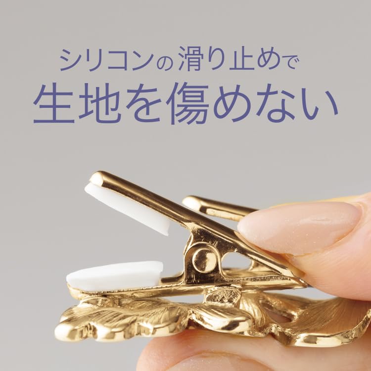 Blooming Brooch Clip Conceals Prevents Clothes No and Damage Fabric Women's (Lilac) - Openings, Peeking, Fastener, Holes, Pins, Non-Slip, Lightweight,