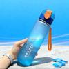 700ML Sports Water Bottle Scale Marked Drop Resistant Drink Cup For Sport Outdoor Plastic Drink Bottle Large Capacity Leakproof