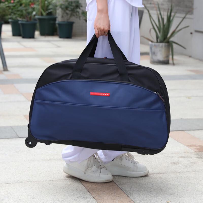 OEING Folding Trolley Travel Bag