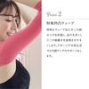 Upper Arm Shaper Compression Summer Large Size Long Sleeve Posture Tightening Arm Support Hunchback Rolled Shoulder Support Arm Cover [BeHe] (Black,