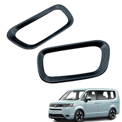 EopTatoo Inner Handle Garnish Door Handle Panel Cover for New Stepwgn RP Series Custom Interior Accessories Fiber (RP6, RP7, RP8) - Parts, (Carbon