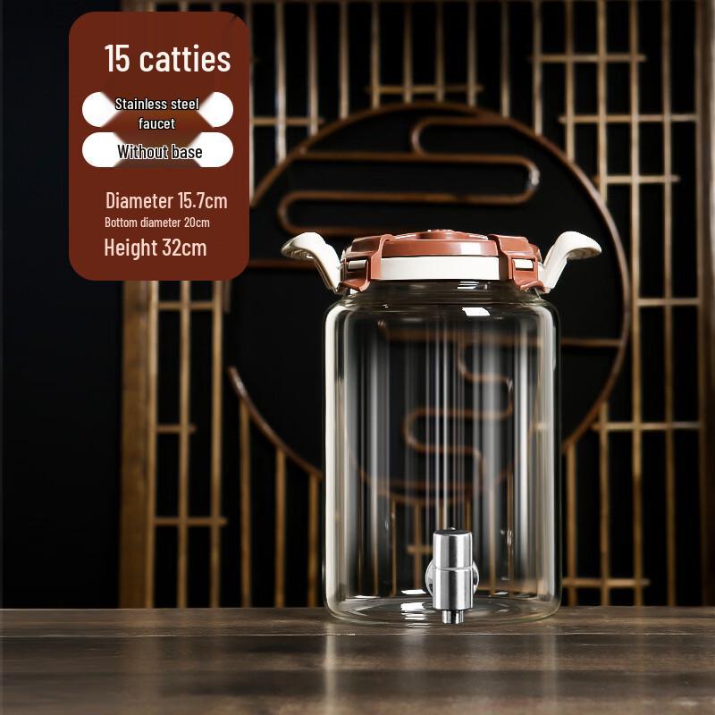 Hanyou High Borosilicate Glass Infusion Jar with Stainless Steel Spigot