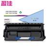 Yingjia LDX251 Compatible Black Laser Toner Cartridge