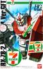 Bandai 7-Eleven Exclusive HG 1/144 RX-78-2 Gundam Ver. GFT (Version GFT) 7-Eleven Color