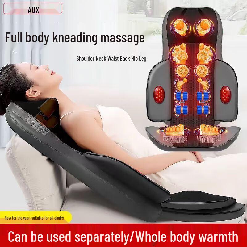 AUX Full Body Shiatsu Massage Cushion
